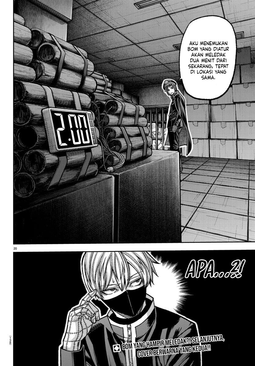Tougen Anki chapter 137 halaman 20