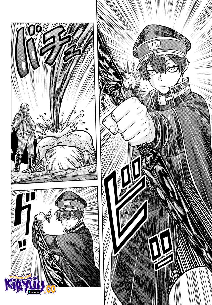 Tougen Anki chapter 143 halaman 6