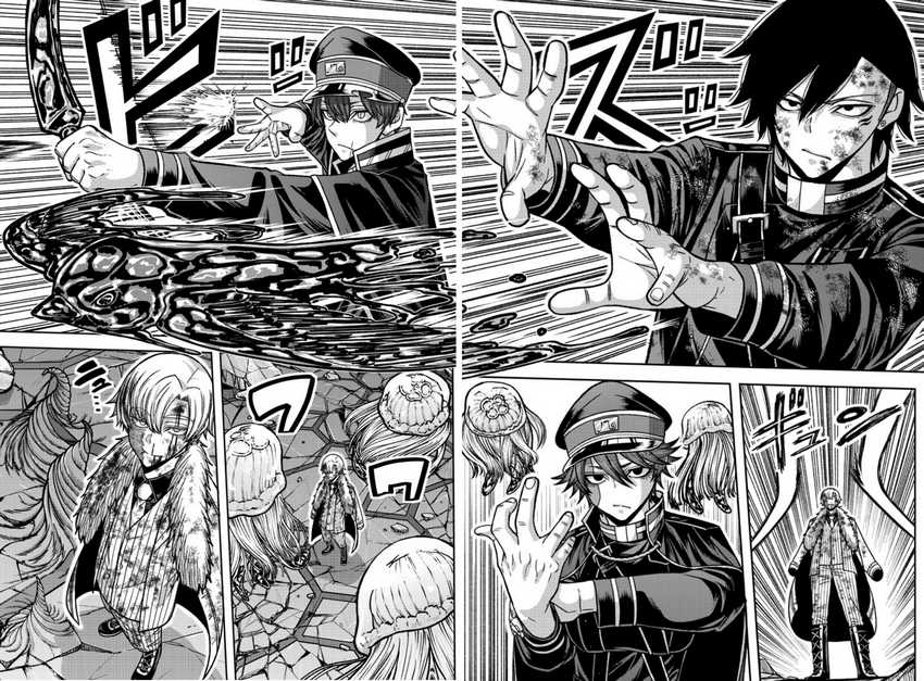 Tougen Anki chapter 143 halaman 11