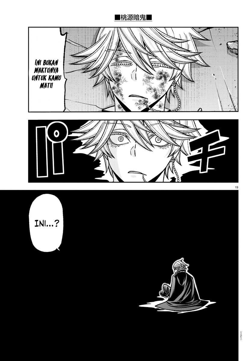 Tougen Anki chapter 143 halaman 17