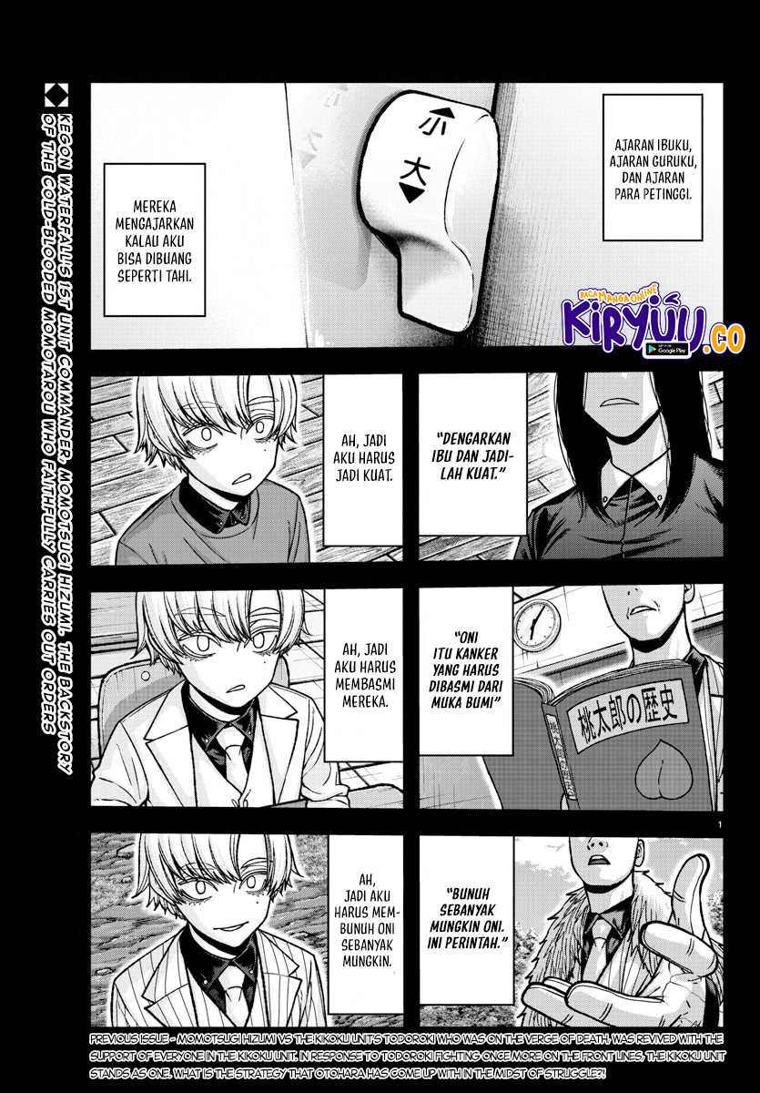 Tougen Anki chapter 146 halaman 2