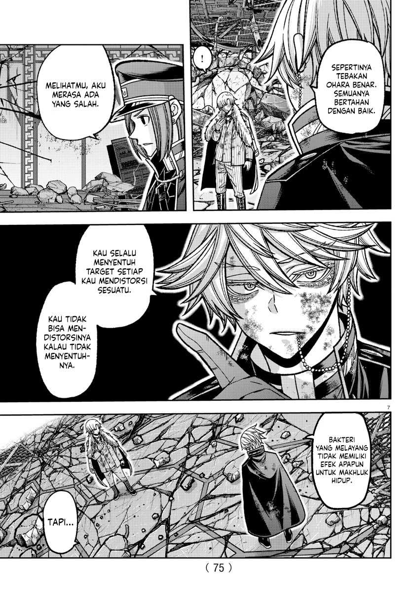 Tougen Anki chapter 146 halaman 7