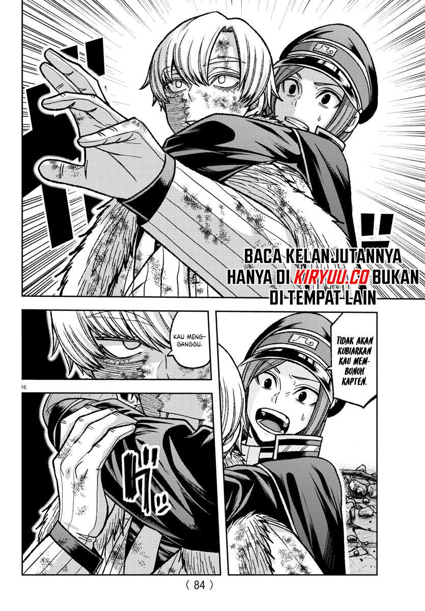 Tougen Anki chapter 146 halaman 15