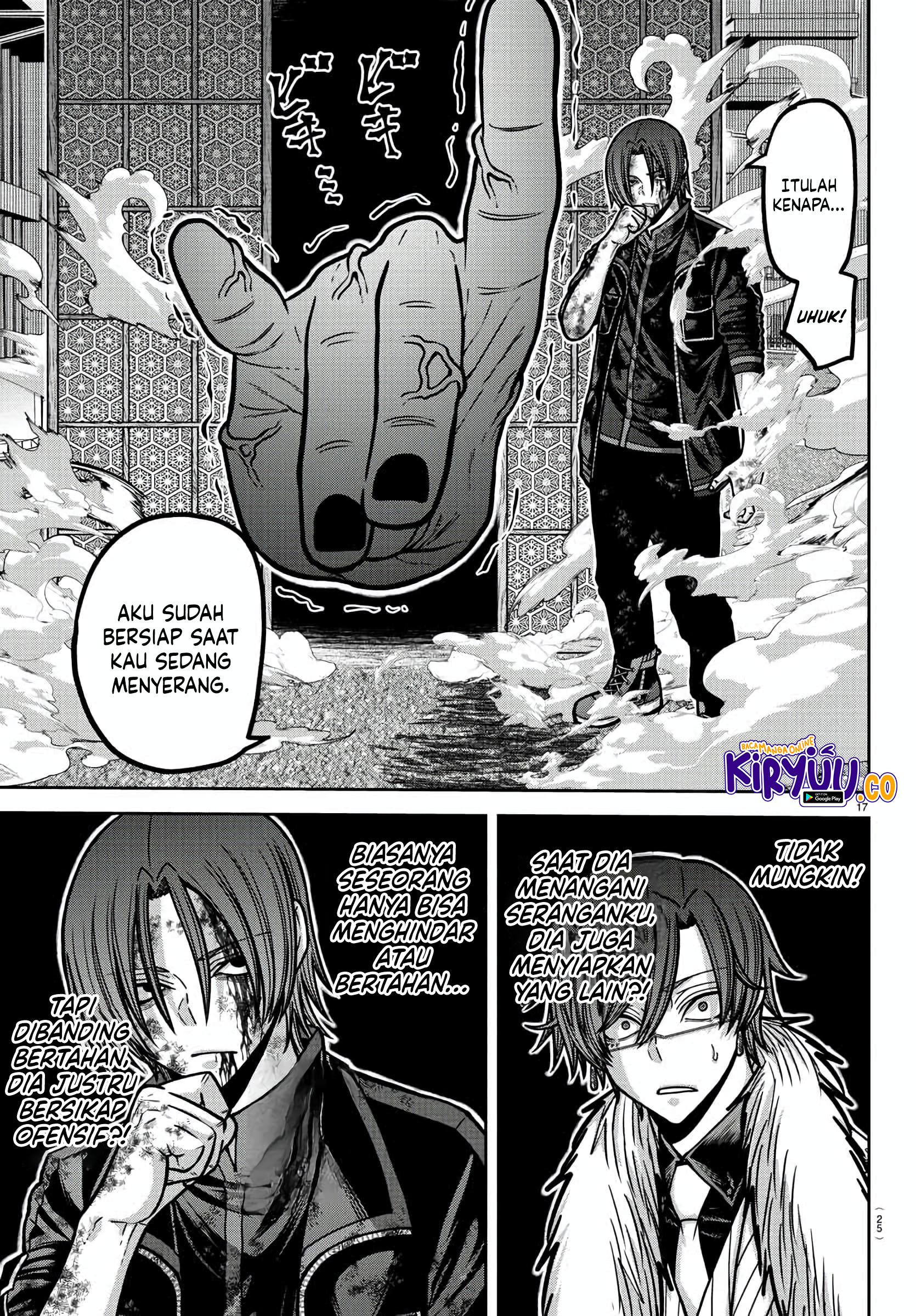 Tougen Anki chapter 174 halaman 15