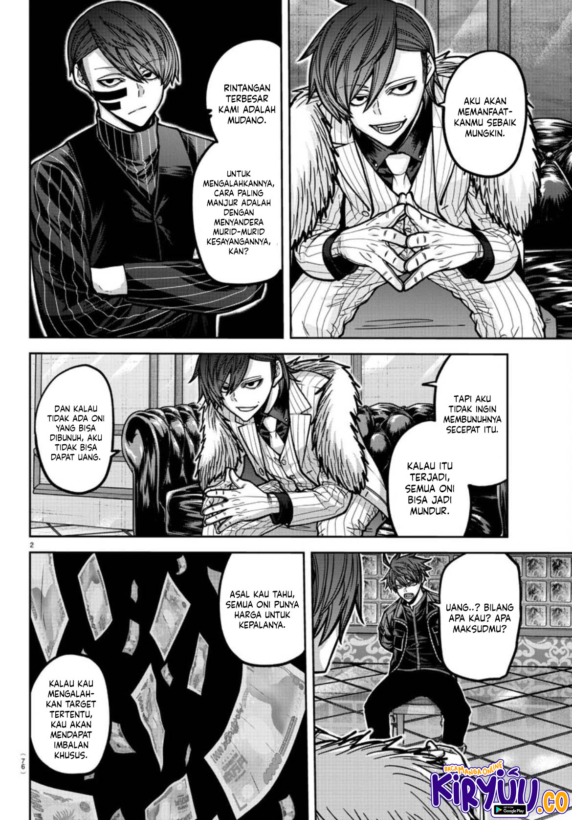 Tougen Anki chapter 177 halaman 3
