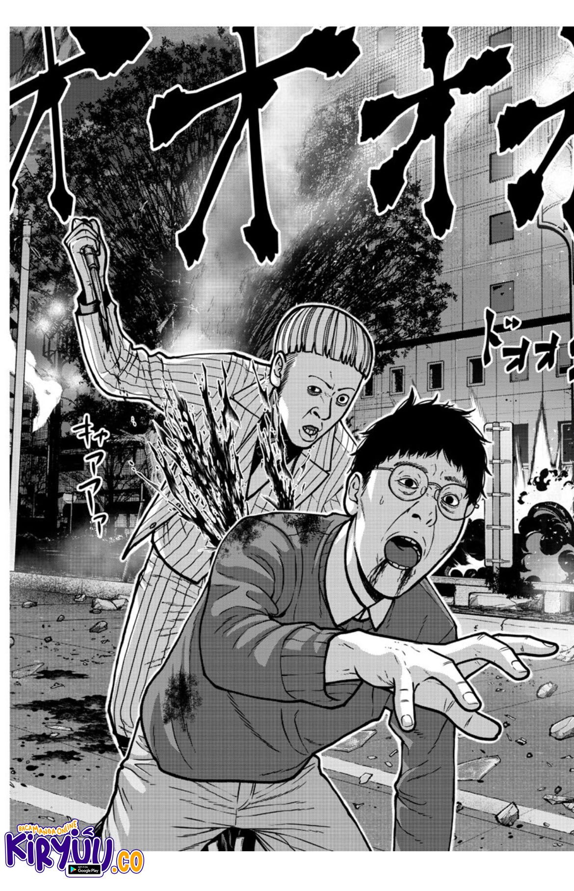Tougen Anki chapter 177 halaman 6