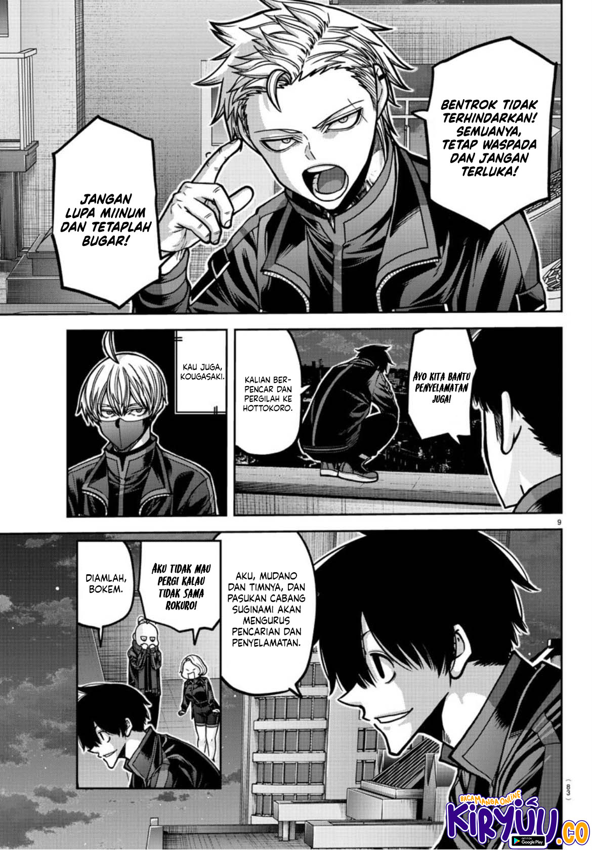 Tougen Anki chapter 177 halaman 10