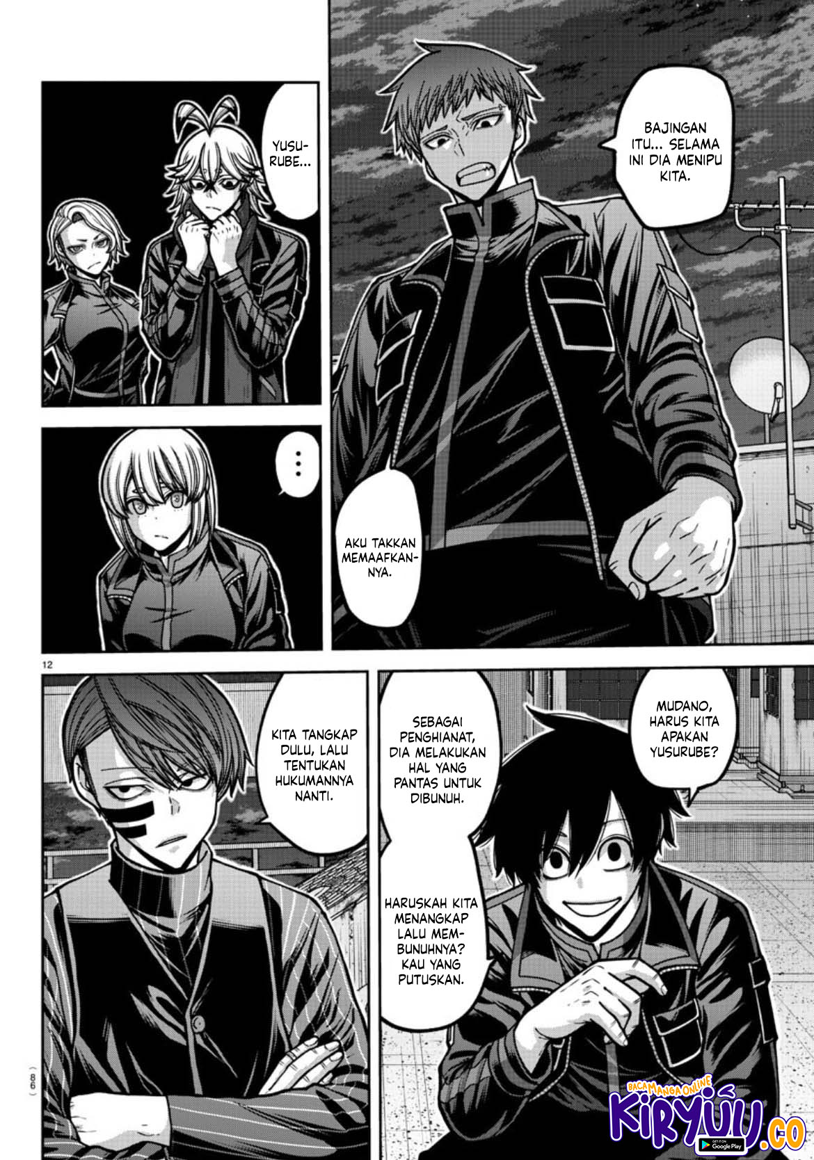 Tougen Anki chapter 177 halaman 13