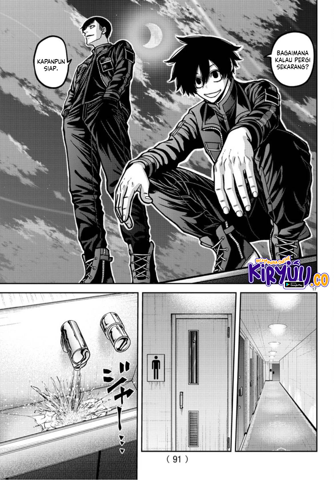 Tougen Anki chapter 177 halaman 18