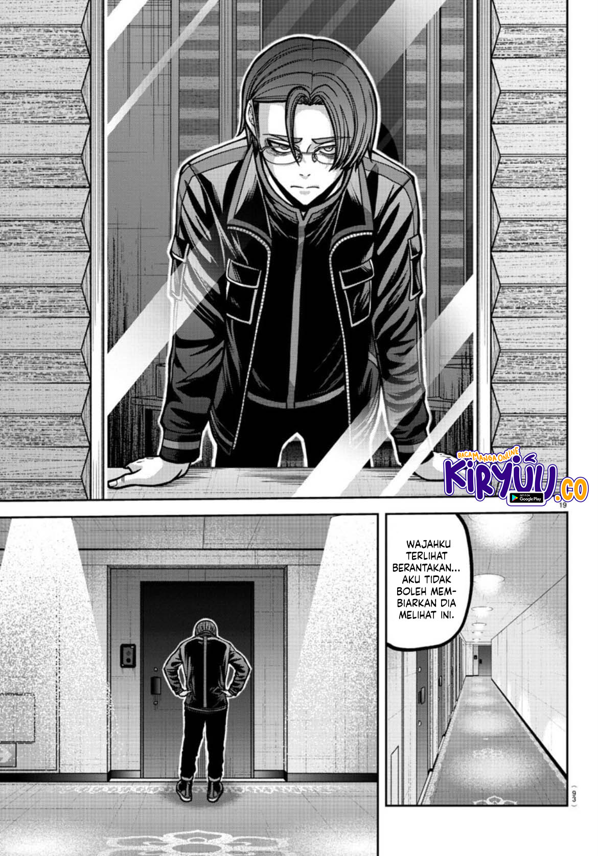 Tougen Anki chapter 177 halaman 20