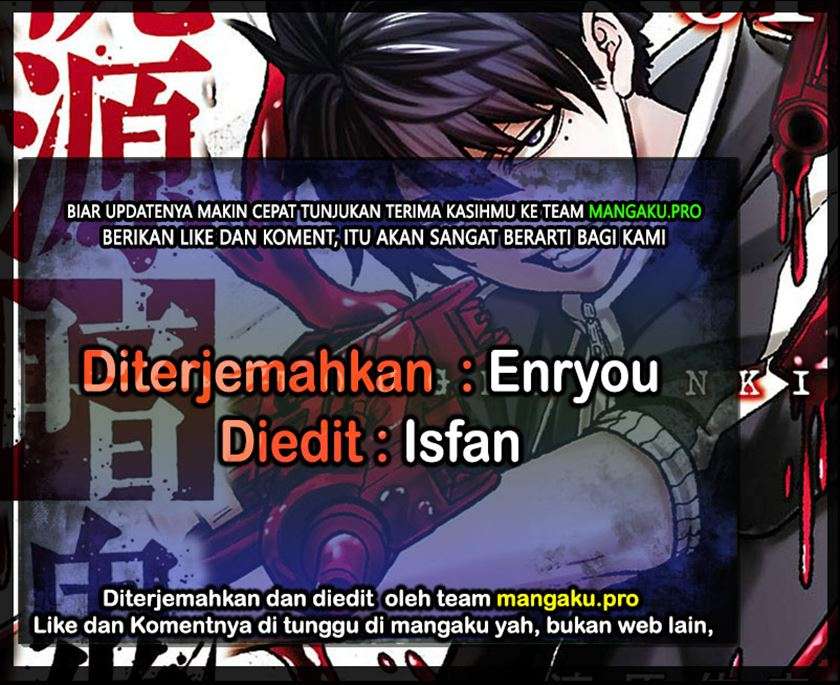 Tougen Anki Bab 18 halaman 1