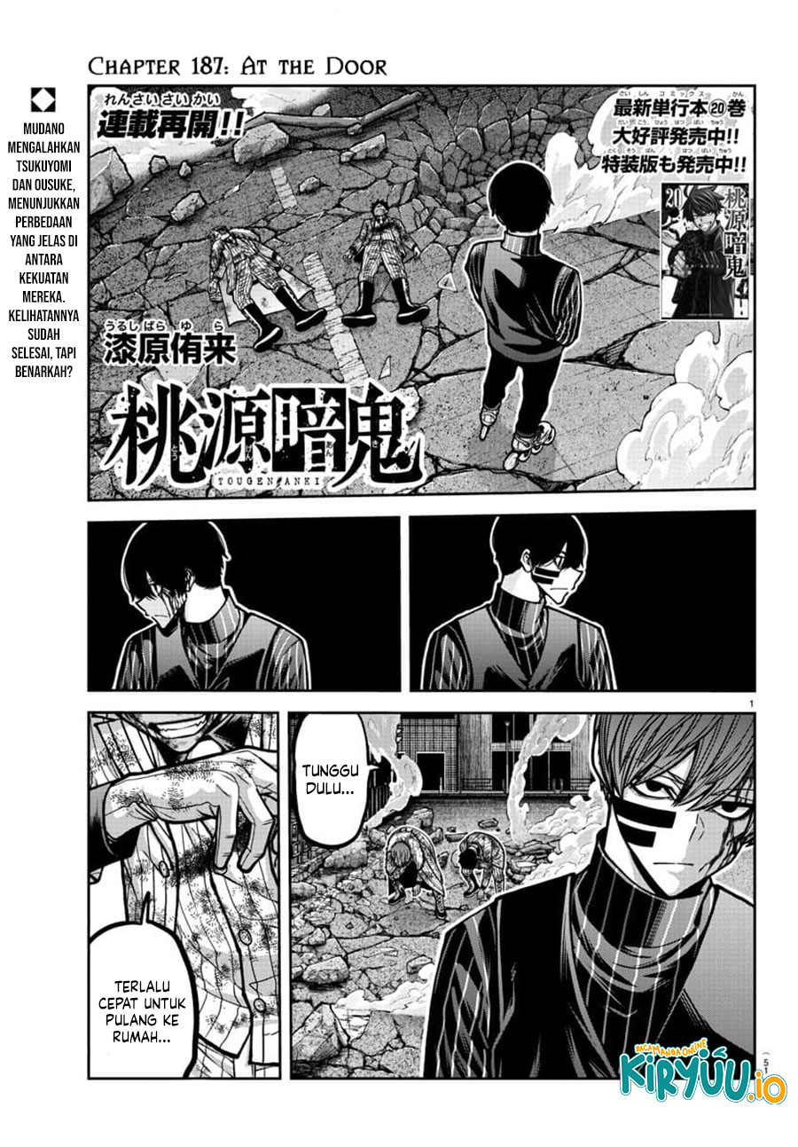 Tougen Anki chapter 187 halaman 2