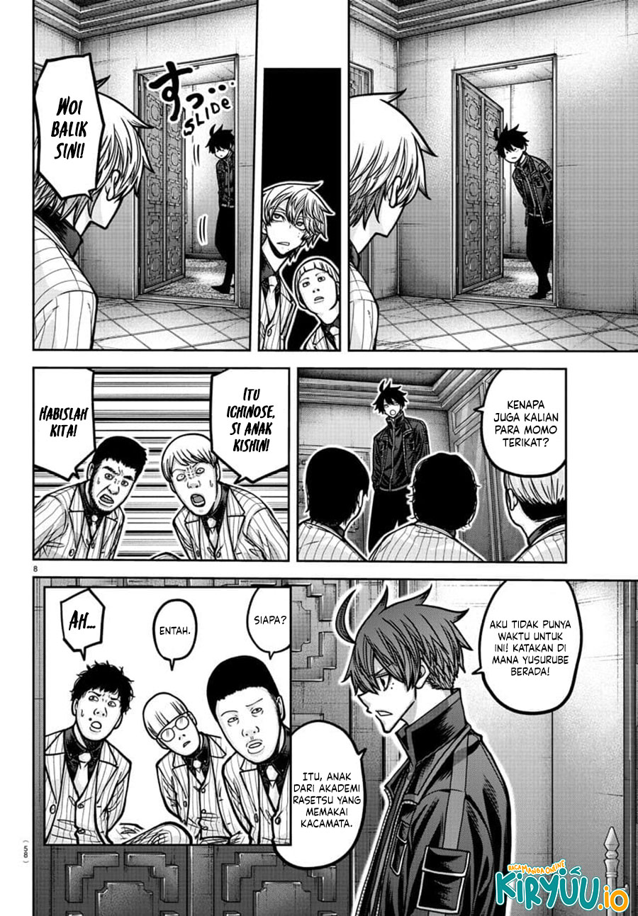 Tougen Anki chapter 187 halaman 8