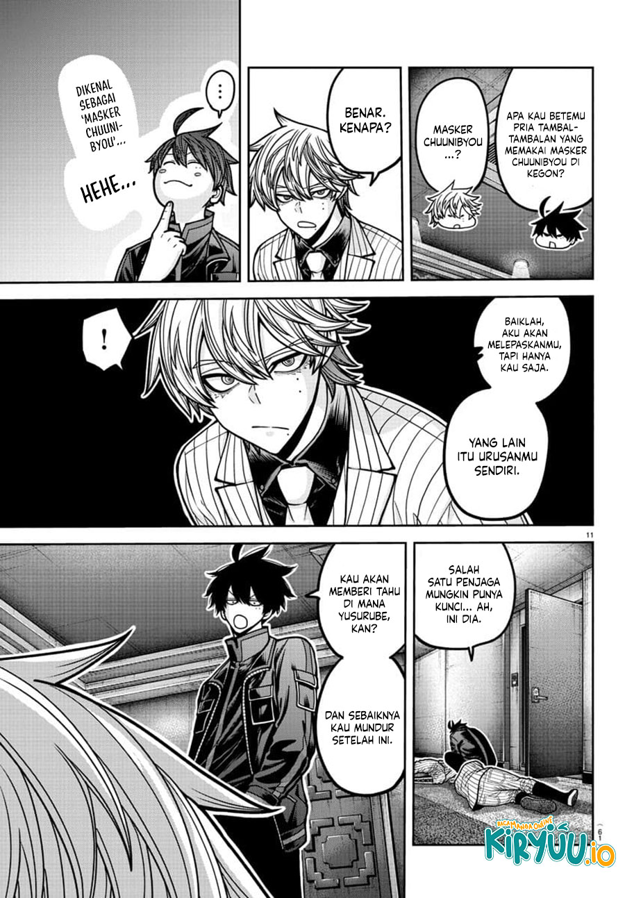 Tougen Anki chapter 187 halaman 11