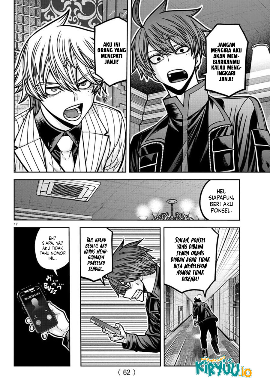 Tougen Anki chapter 187 halaman 12