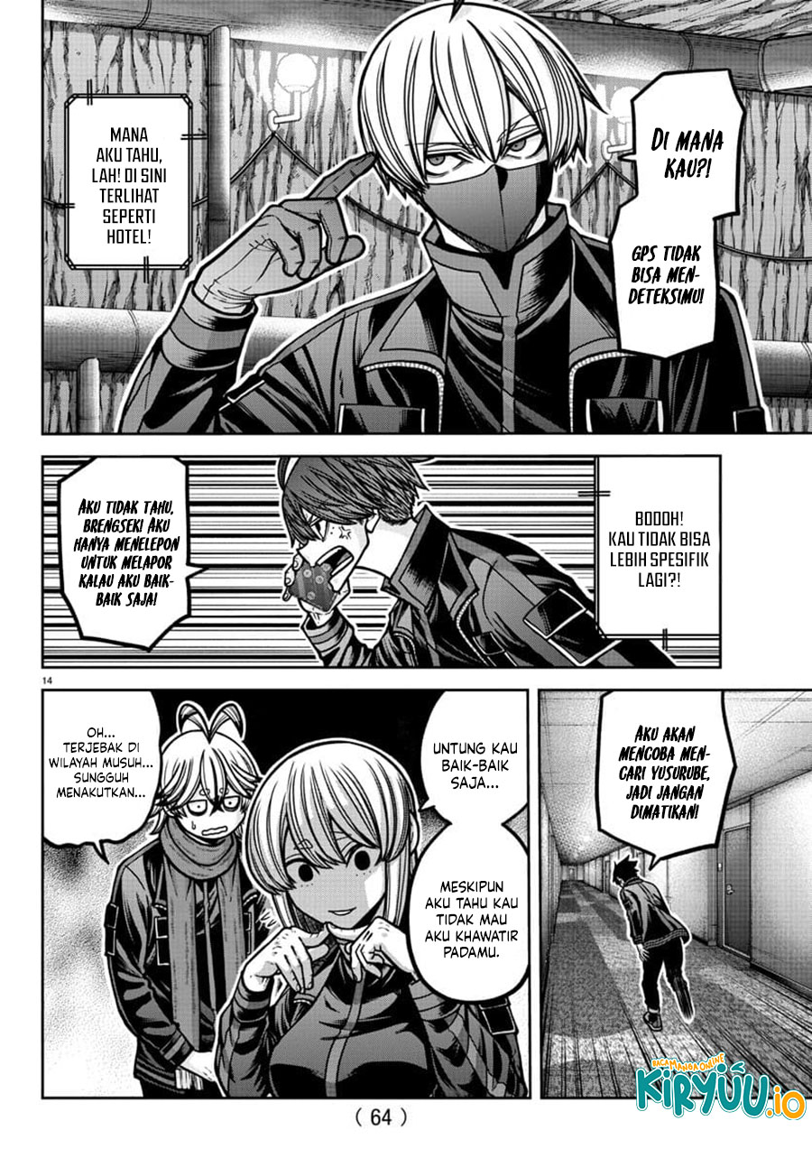 Tougen Anki chapter 187 halaman 14