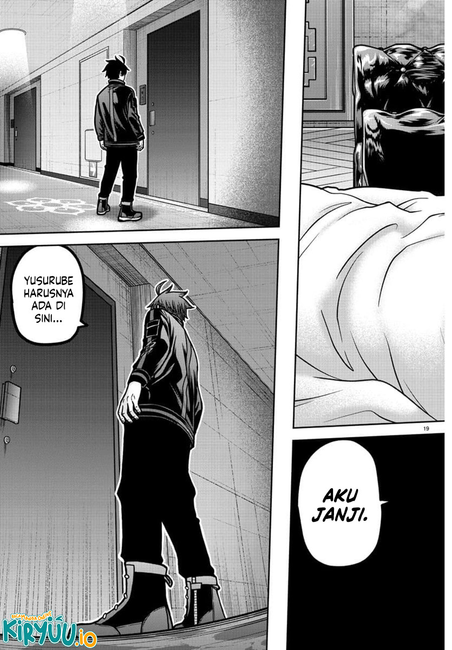 Tougen Anki chapter 187 halaman 19