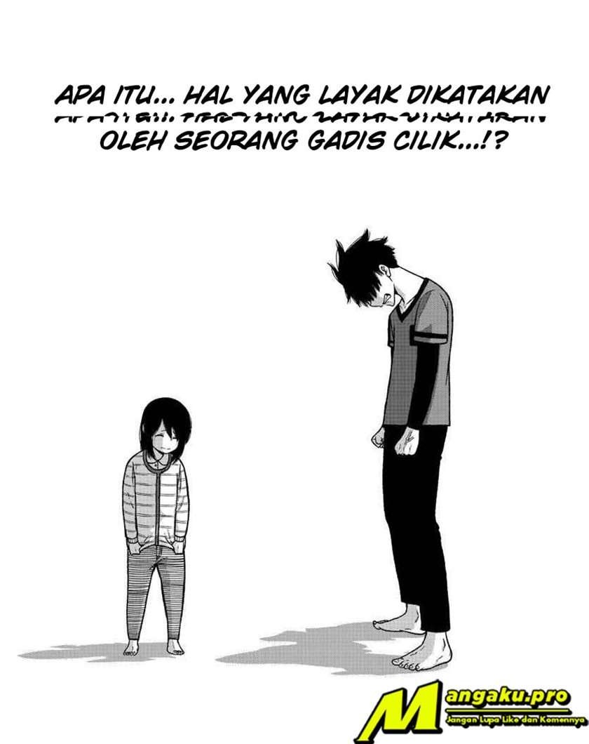 Tougen Anki Bab 19 halaman 5