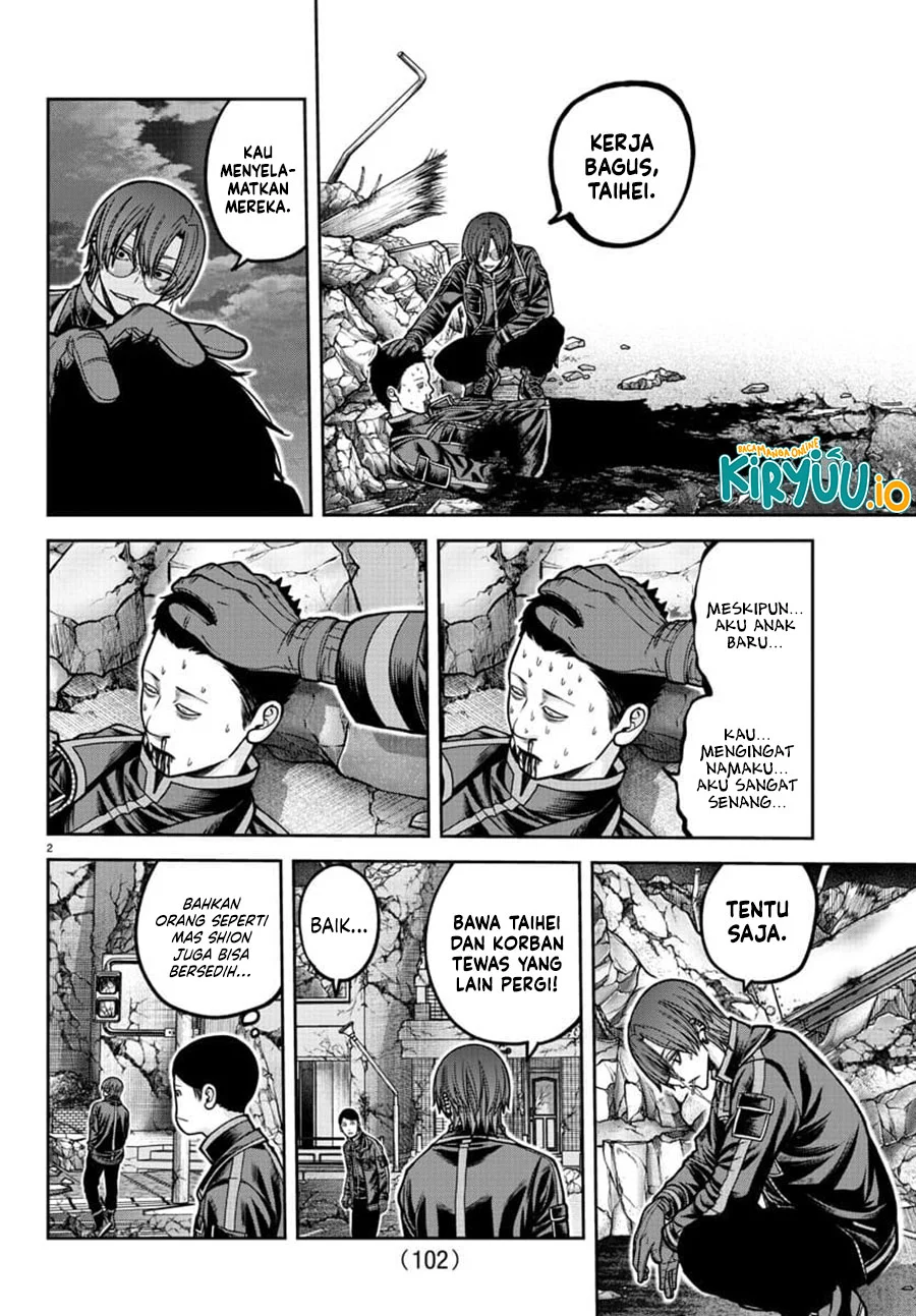 Tougen Anki chapter 197 halaman 3