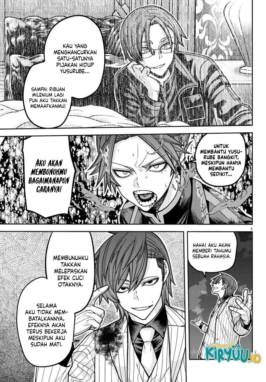 Tougen Anki chapter 197 halaman 6