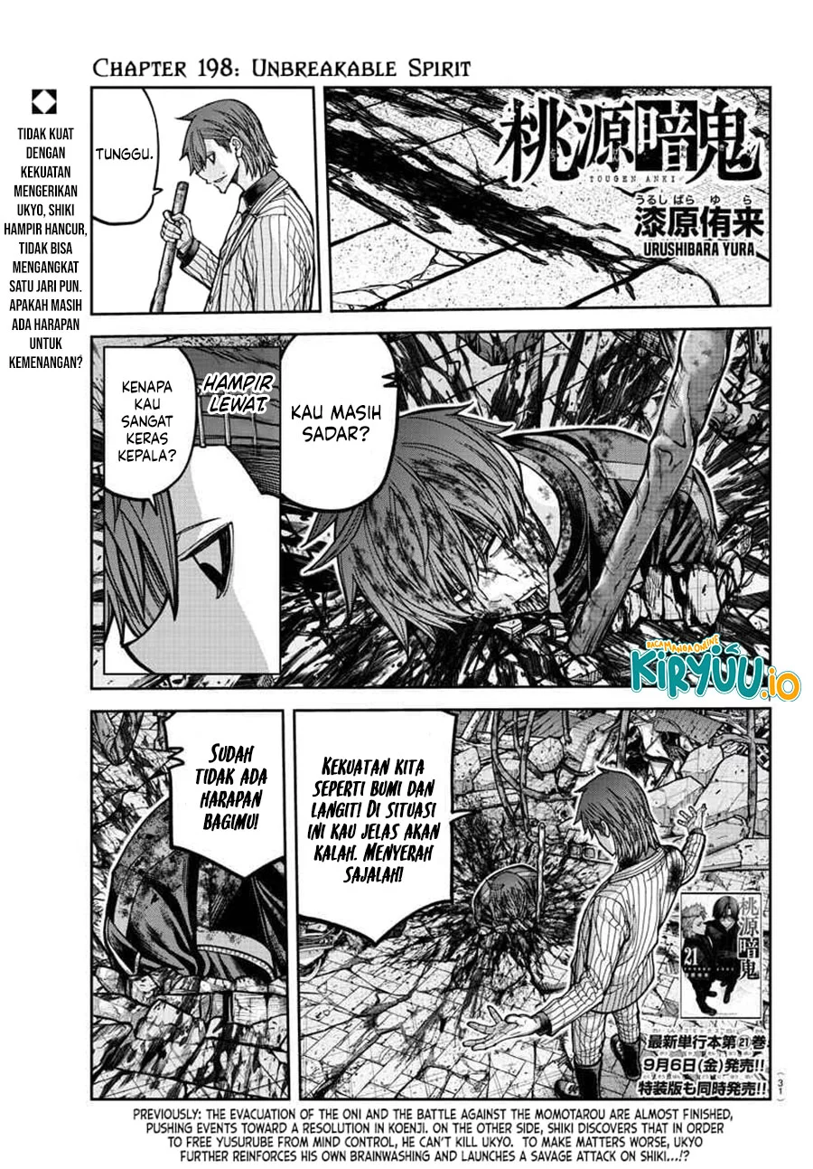 Tougen Anki chapter 198 halaman 2