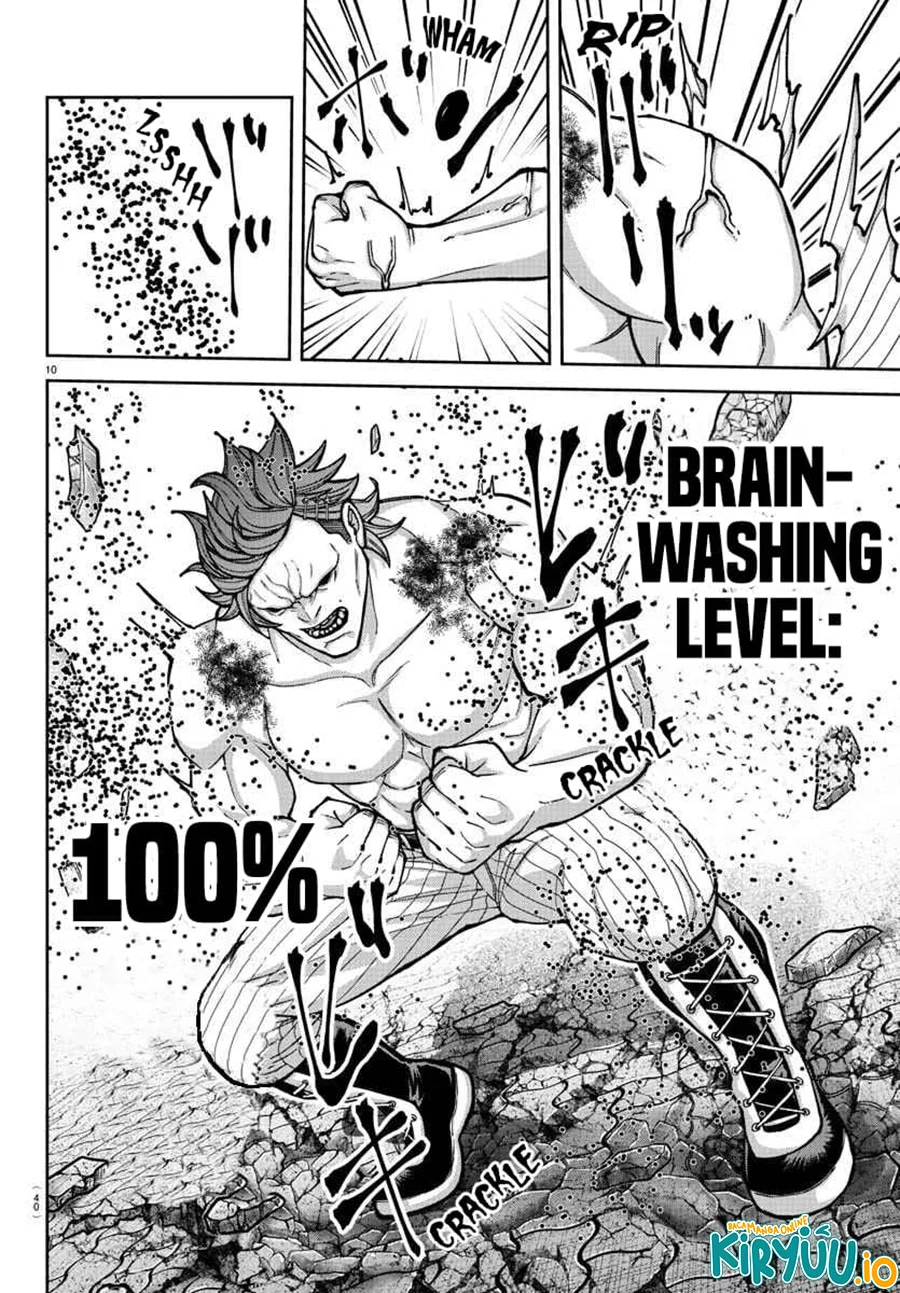 Tougen Anki chapter 198 halaman 11