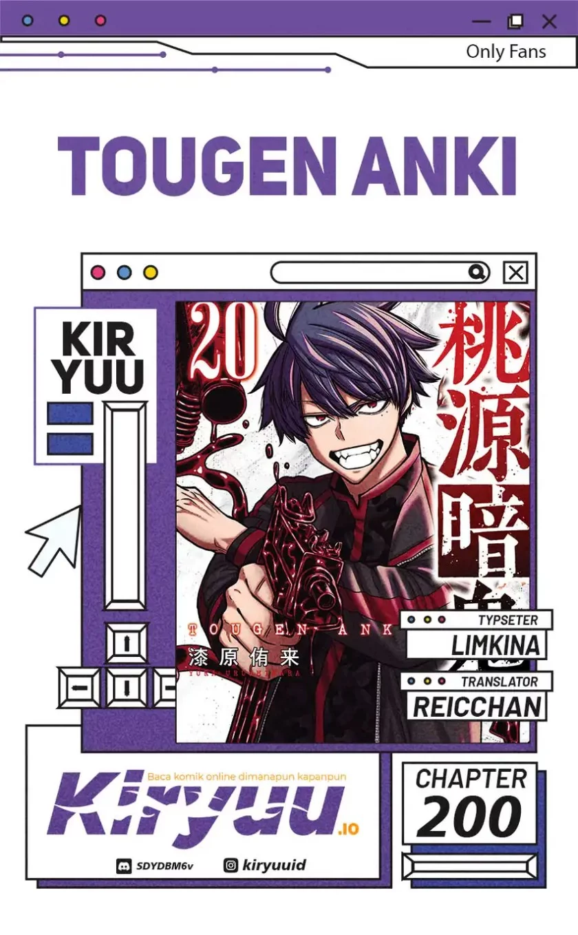 Tougen Anki Bab 200 halaman 1