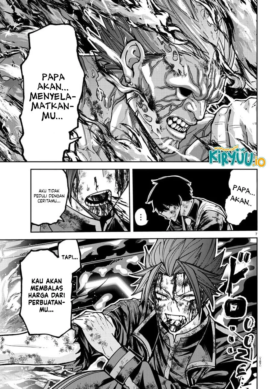 Tougen Anki Bab 201 halaman 8