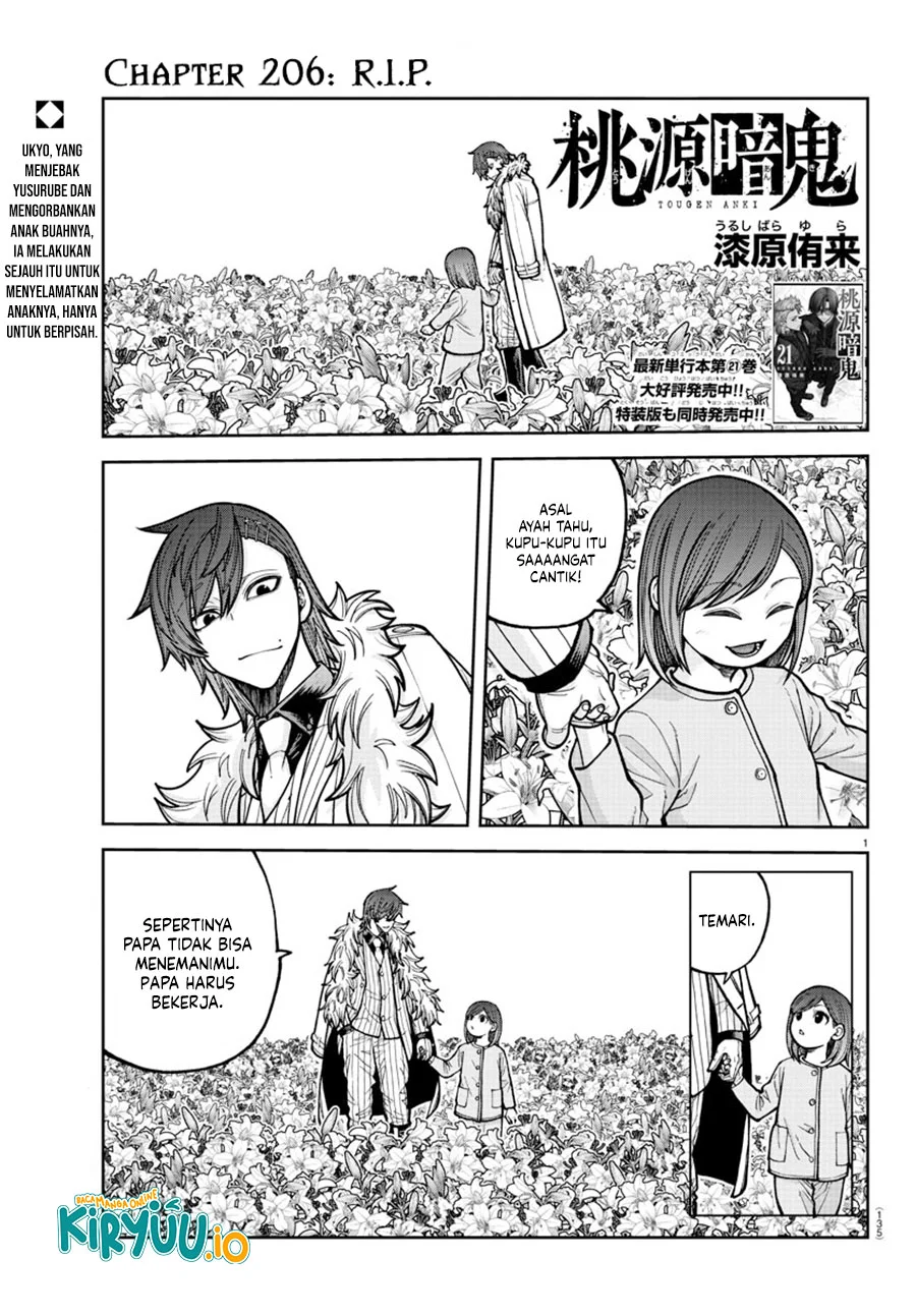 Tougen Anki chapter 206 halaman 2