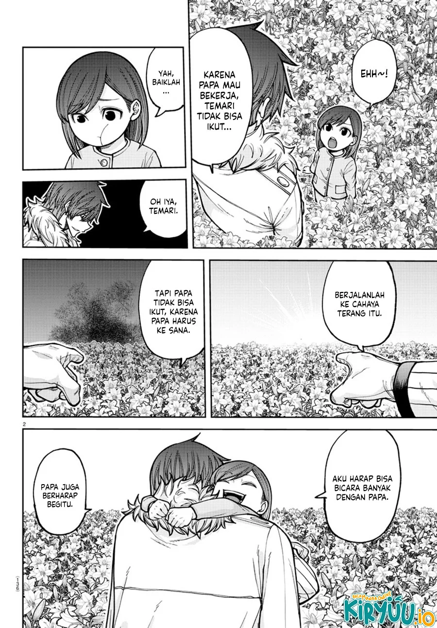 Tougen Anki chapter 206 halaman 3