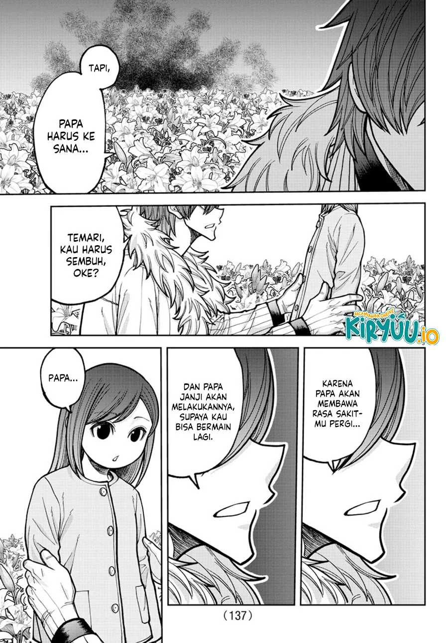Tougen Anki chapter 206 halaman 4