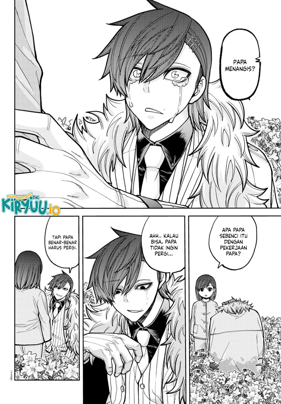 Tougen Anki chapter 206 halaman 5