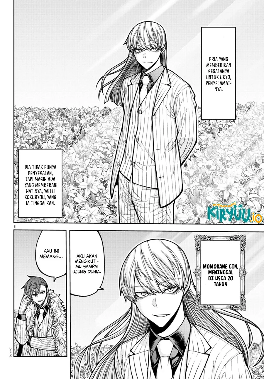 Tougen Anki chapter 206 halaman 9
