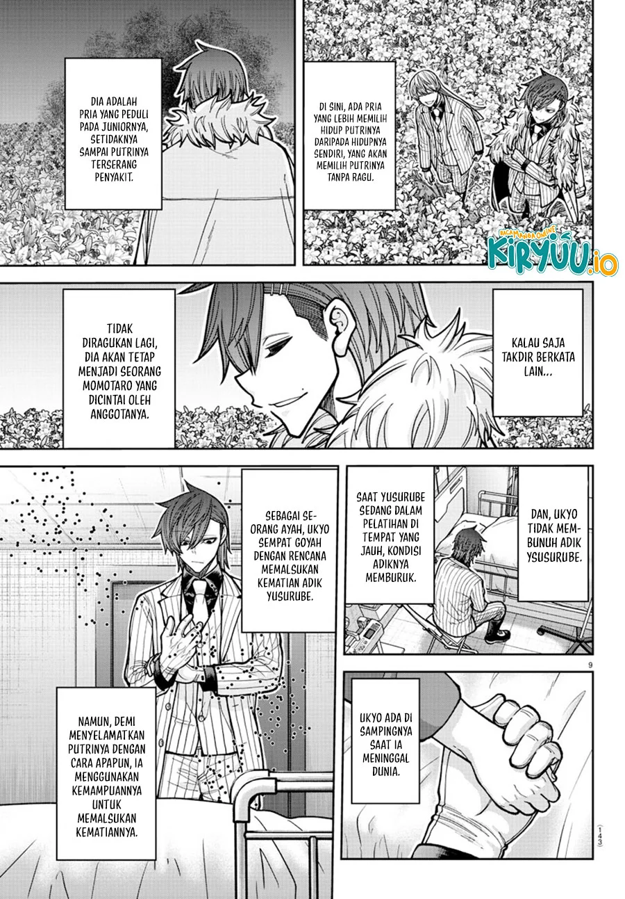 Tougen Anki chapter 206 halaman 10