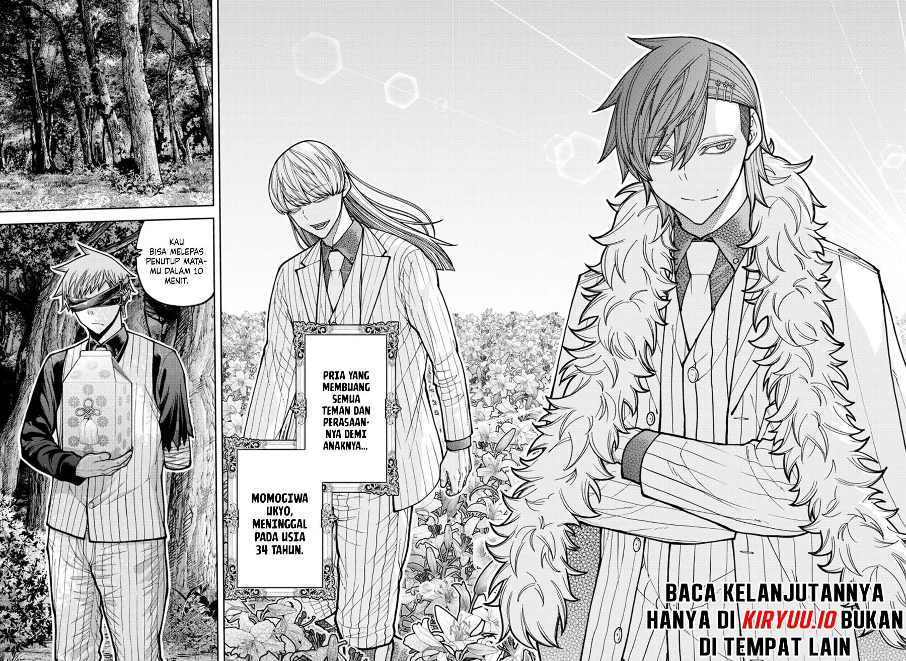 Tougen Anki chapter 206 halaman 11