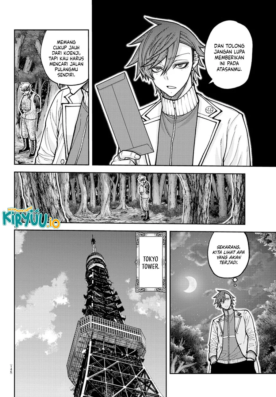 Tougen Anki chapter 206 halaman 12