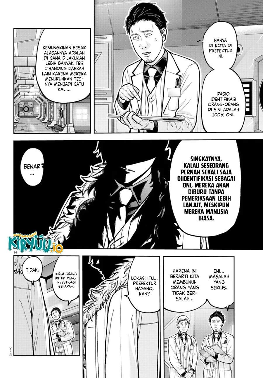 Tougen Anki chapter 206 halaman 14