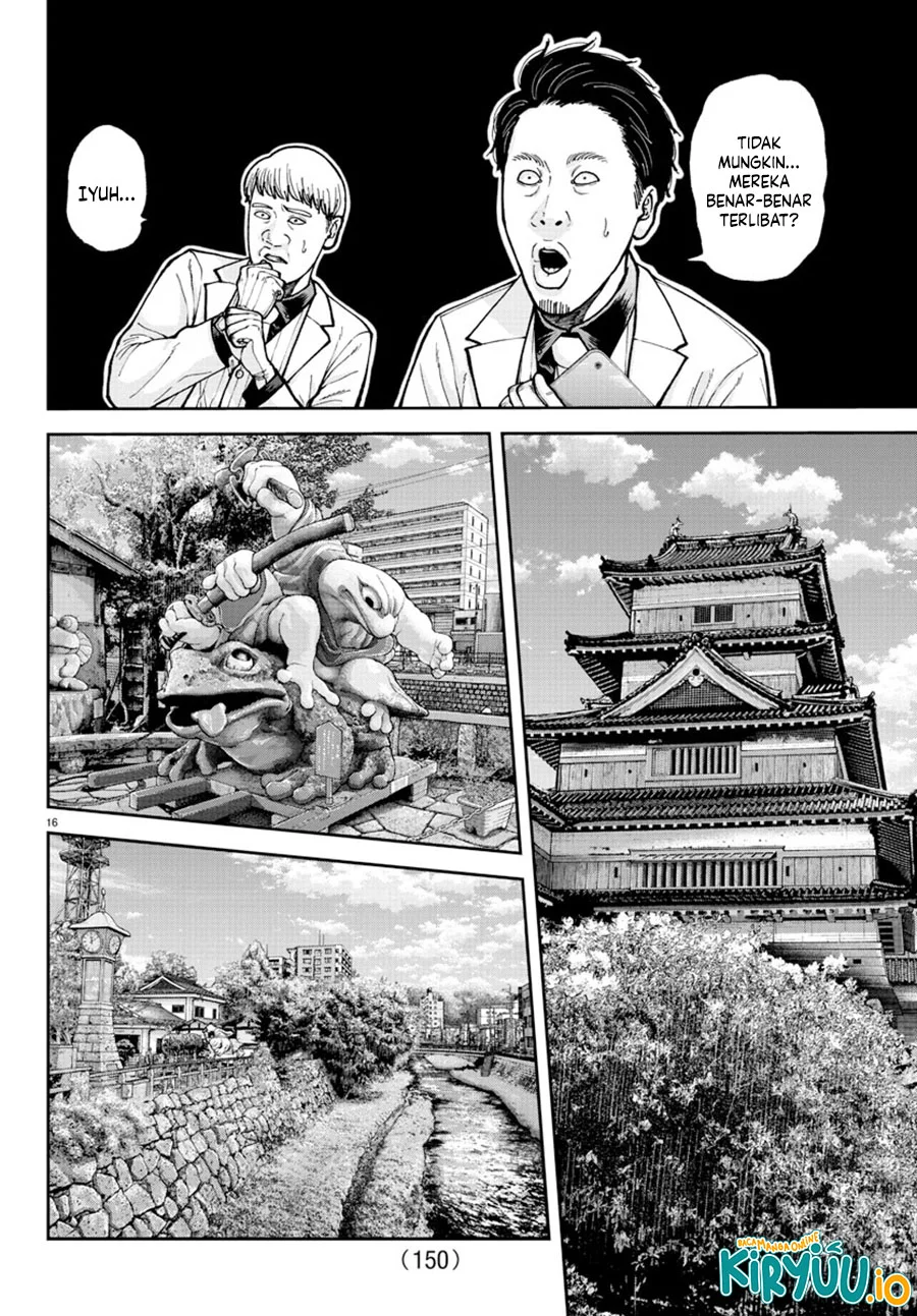 Tougen Anki chapter 206 halaman 16