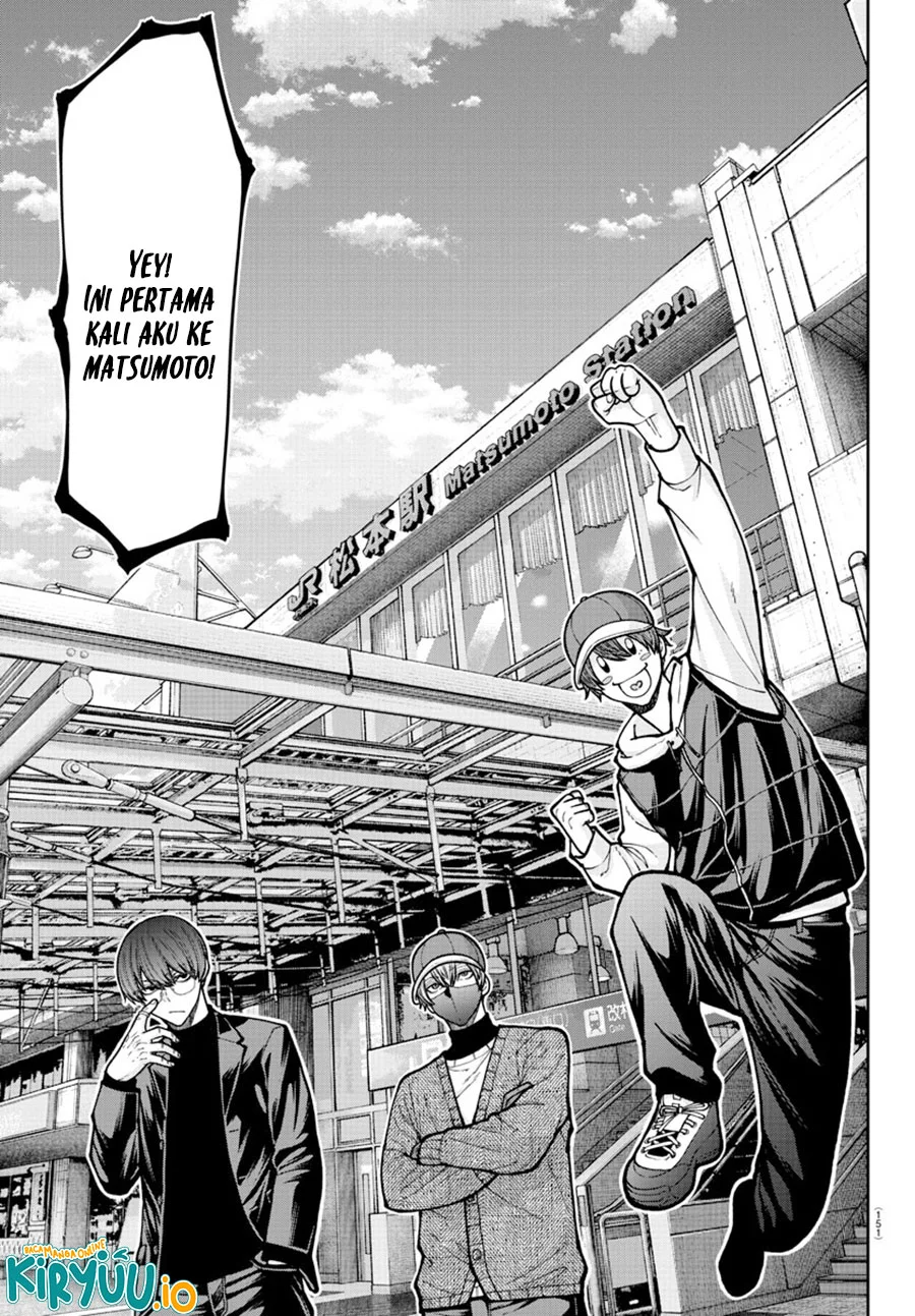 Tougen Anki chapter 206 halaman 17