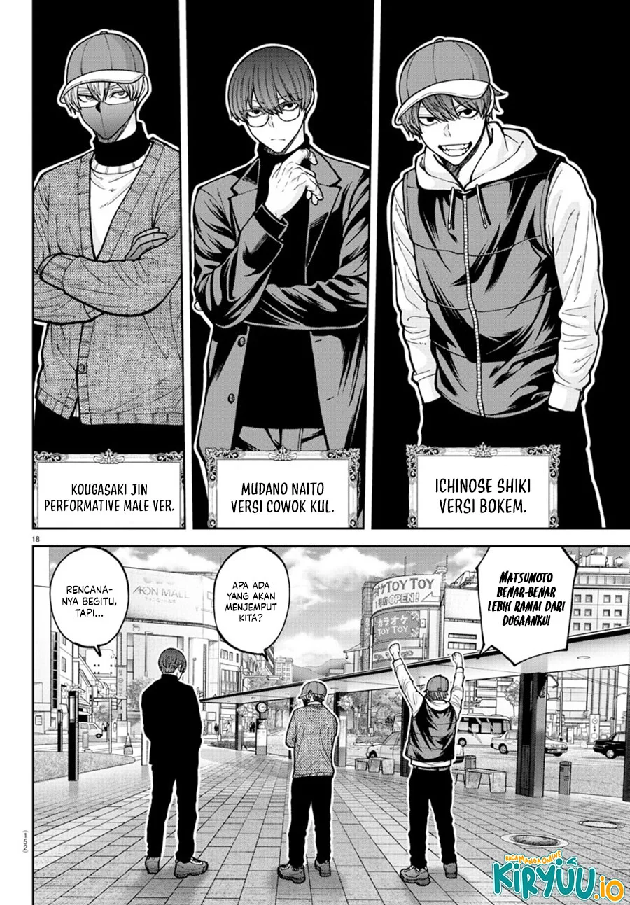 Tougen Anki chapter 206 halaman 18
