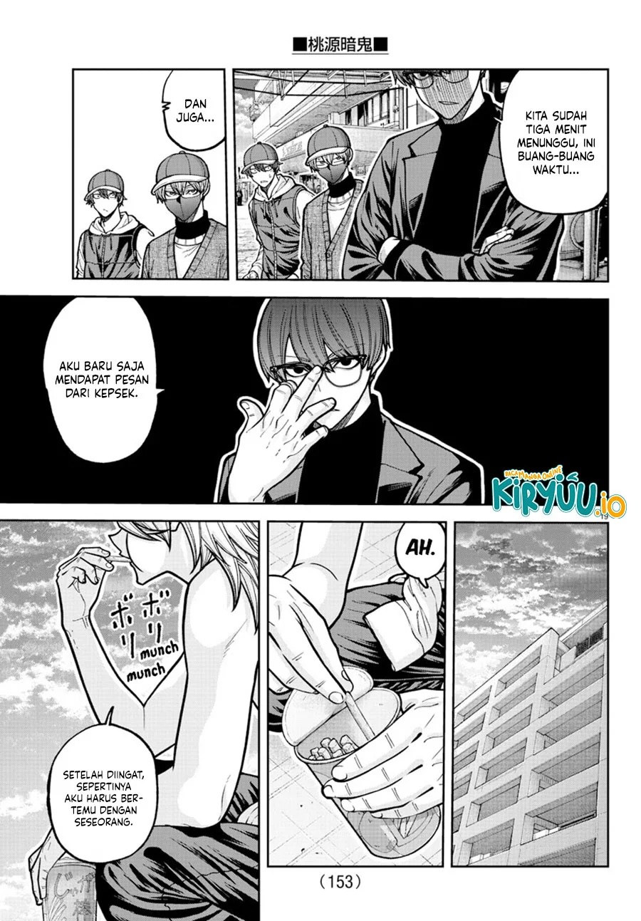 Tougen Anki chapter 206 halaman 19