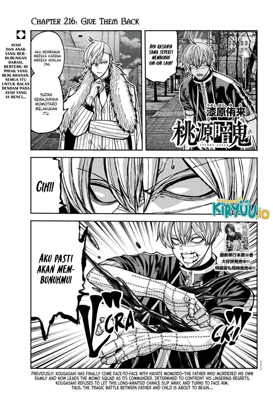 Tougen Anki chapter 216 halaman 2