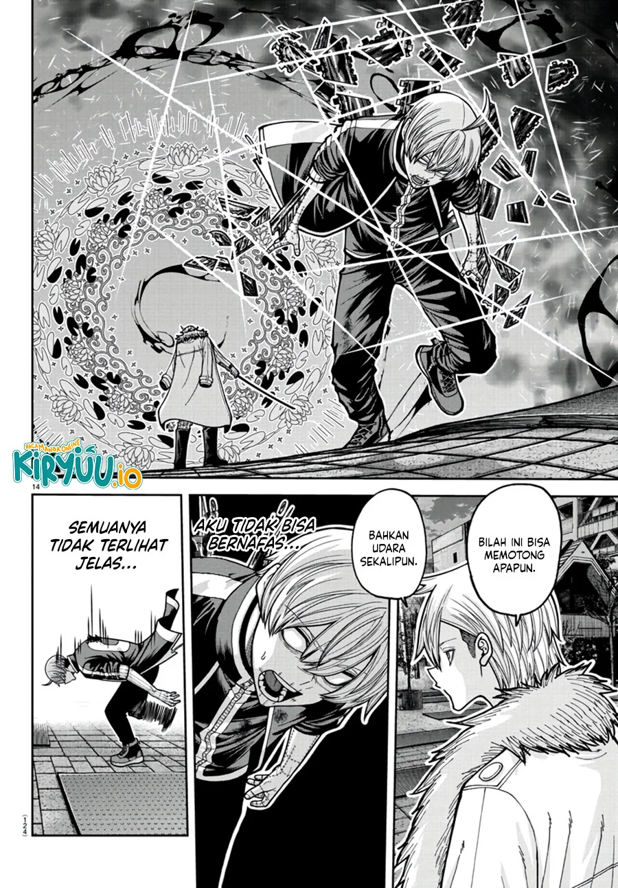 Tougen Anki chapter 216 halaman 13
