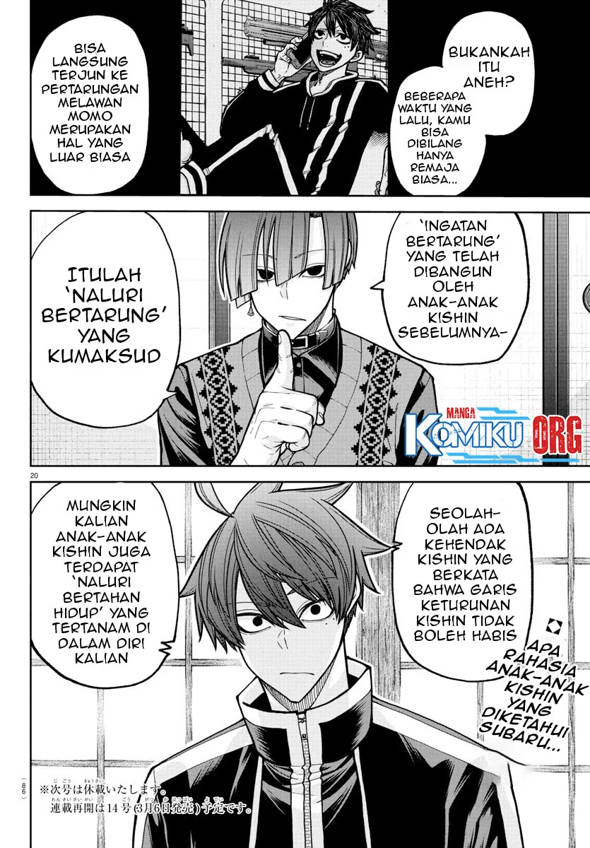 Tougen Anki Bab 219 halaman 21