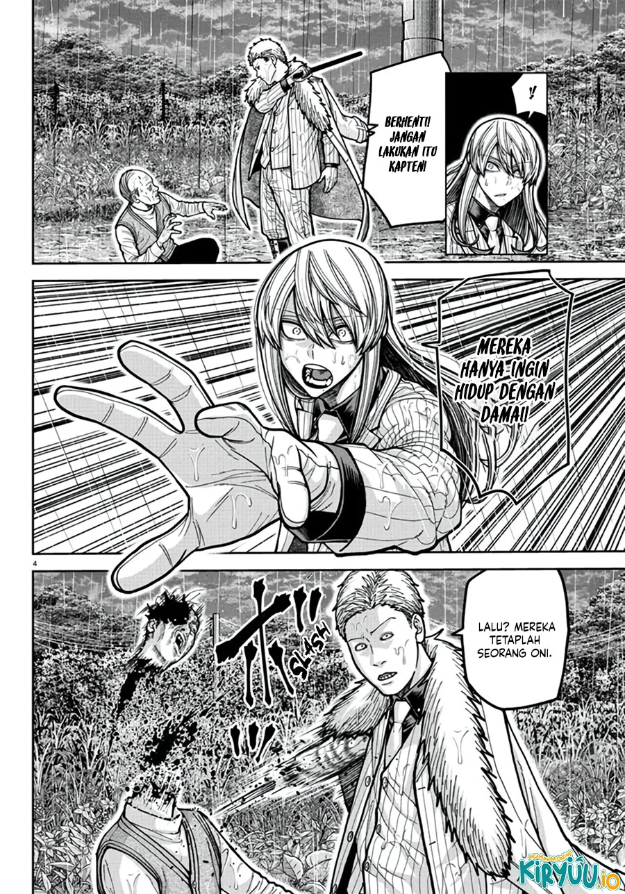 Tougen Anki chapter 226 halaman 4