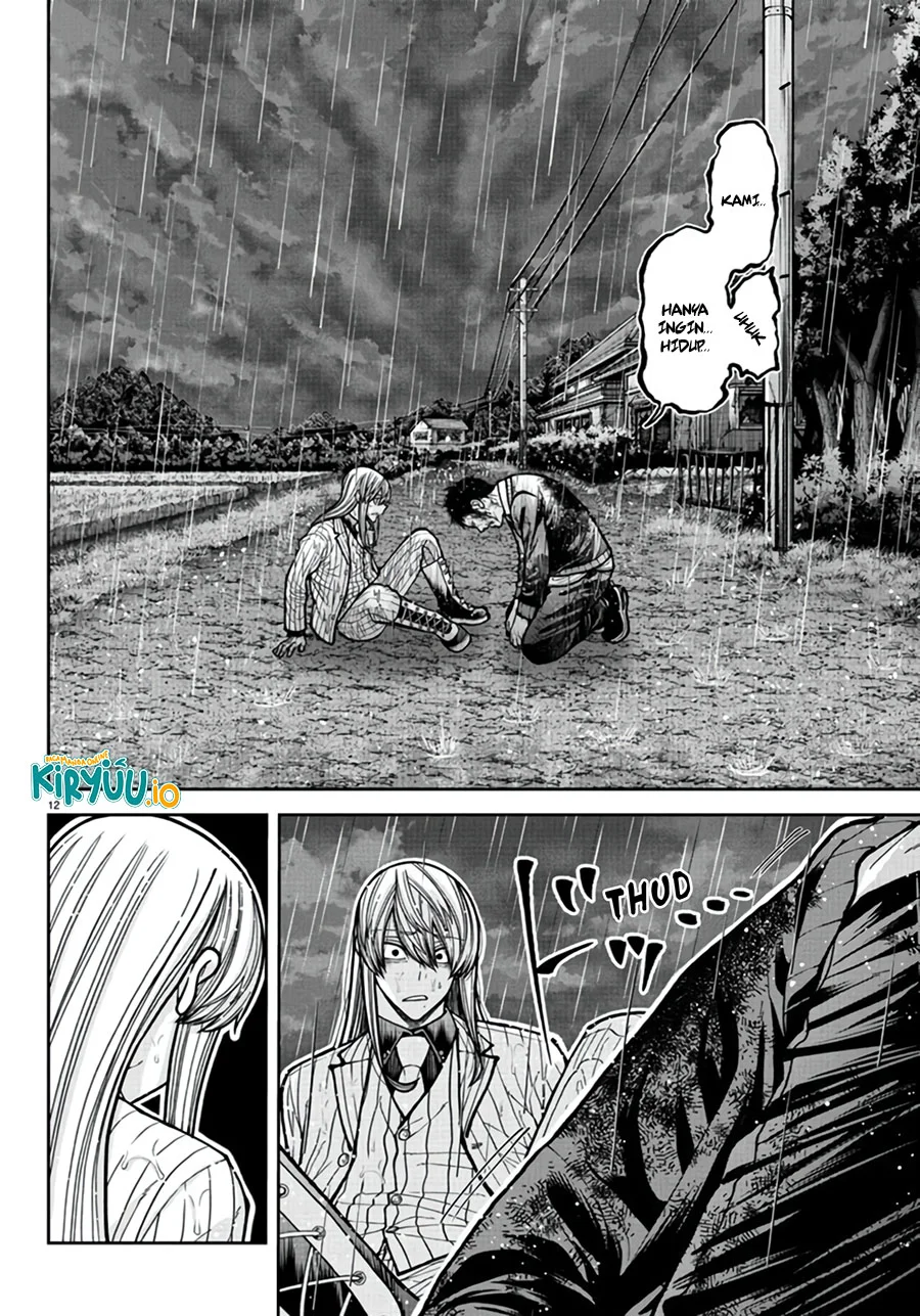 Tougen Anki chapter 226 halaman 12
