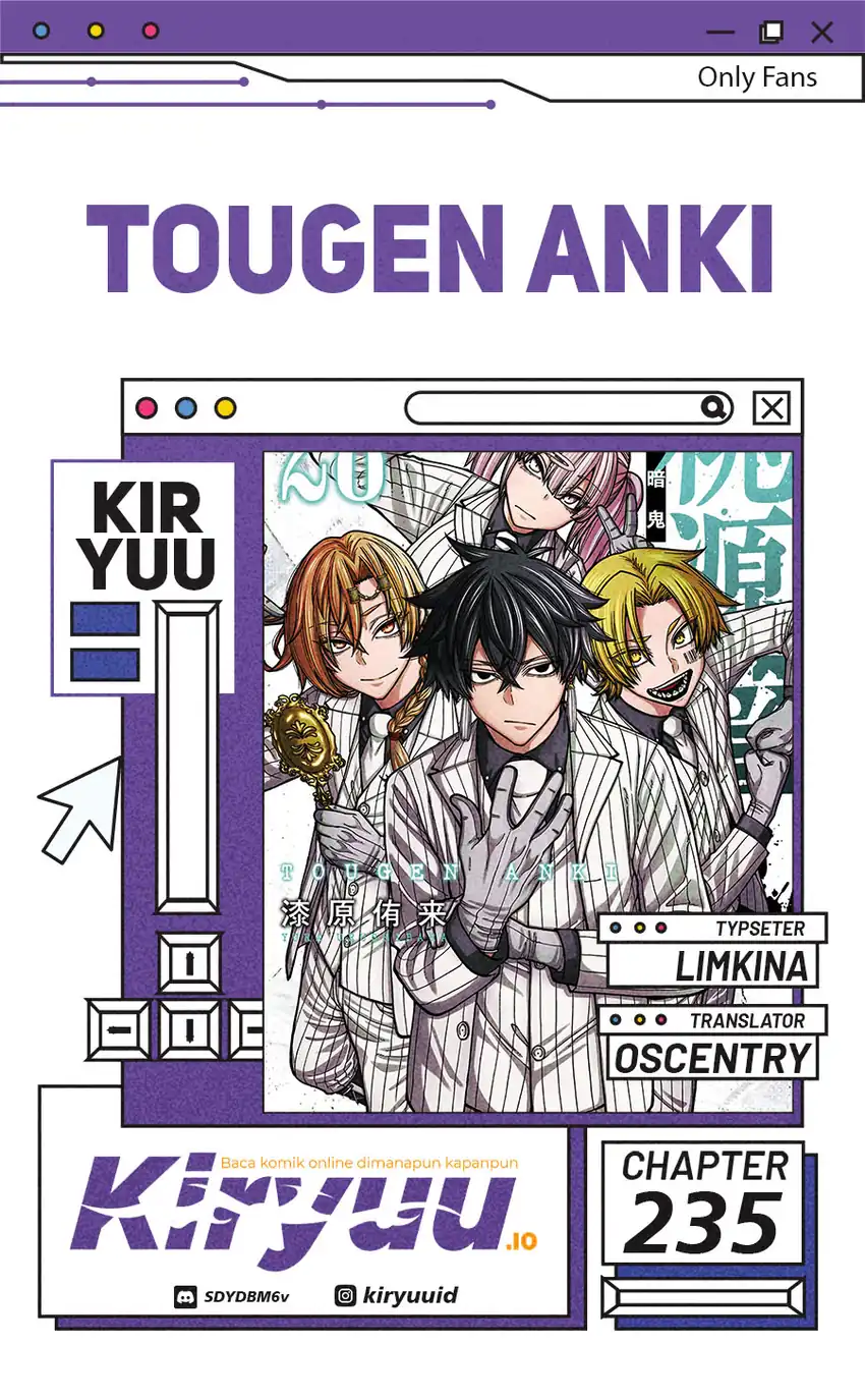 Tougen Anki chapter 235 halaman 1