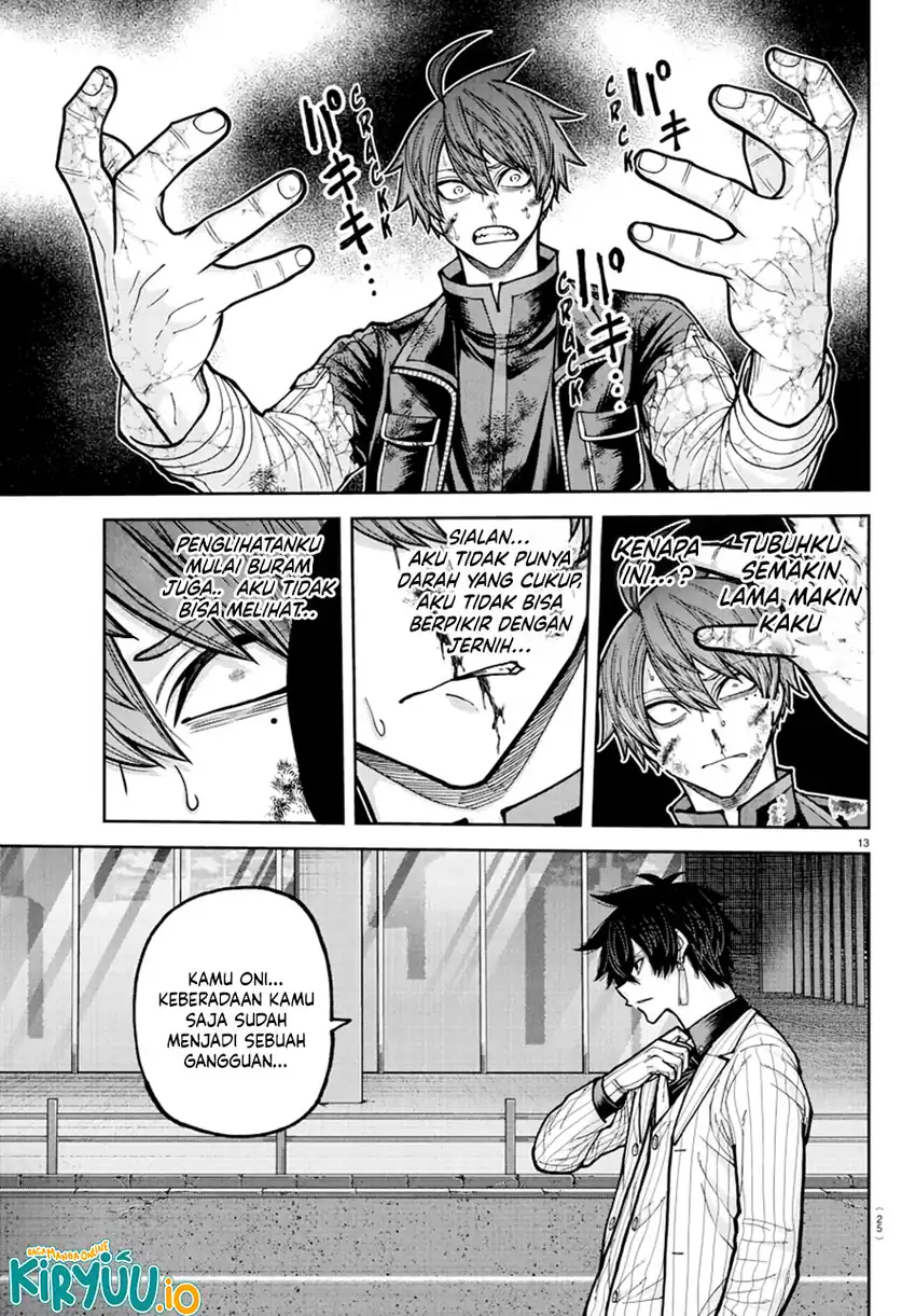 Tougen Anki chapter 235 halaman 12