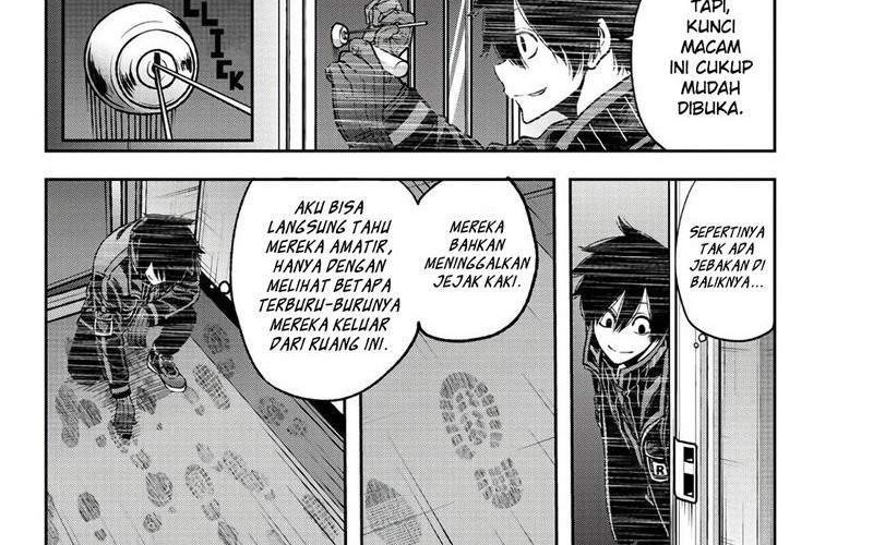 Tougen Anki Bab 44 halaman 12