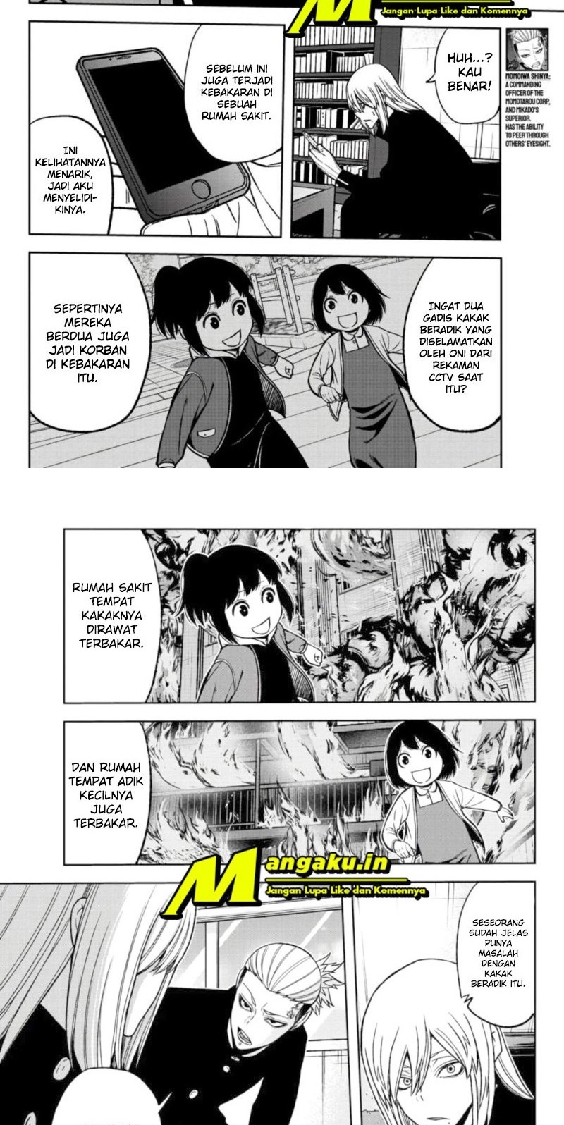 Tougen Anki Bab 51 halaman 12
